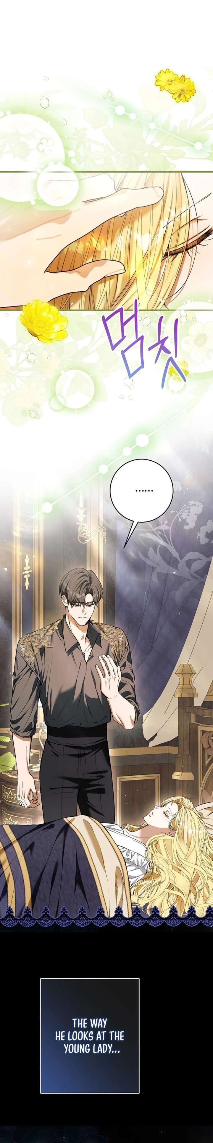 This is What Revenge Looks Like Chapter 33