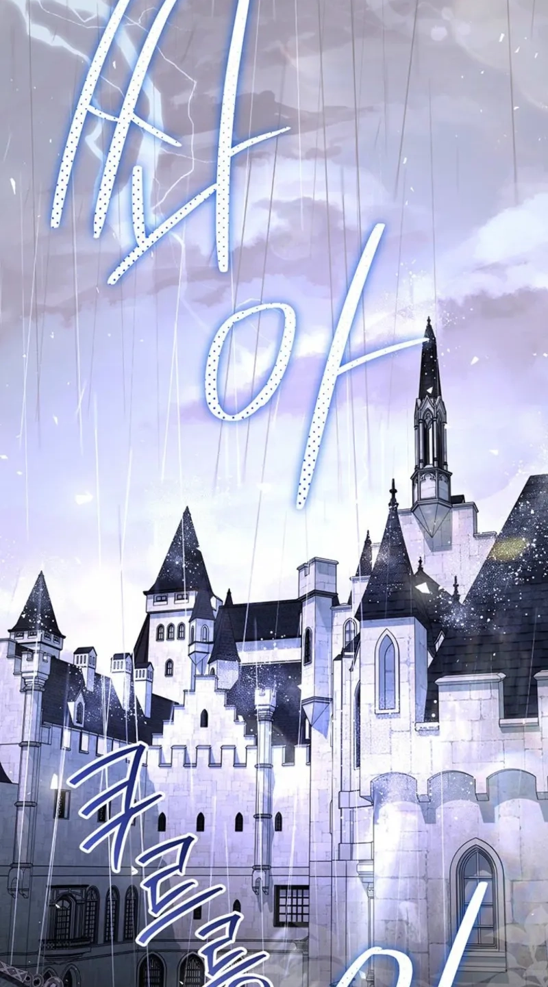 This is What Revenge Looks Like Chapter 36