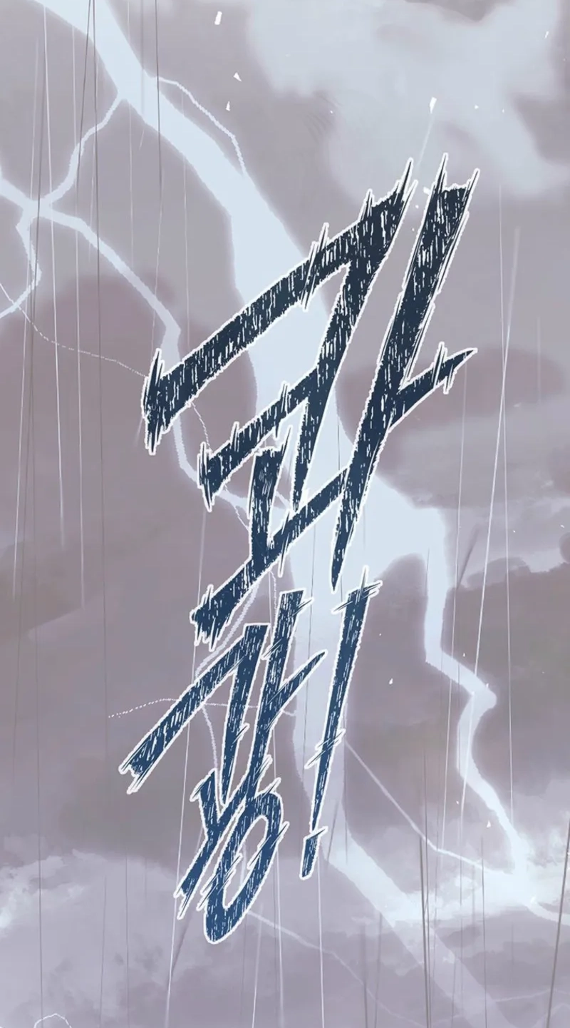 This is What Revenge Looks Like Chapter 36