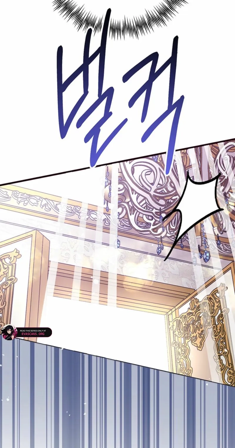 This is What Revenge Looks Like Chapter 36