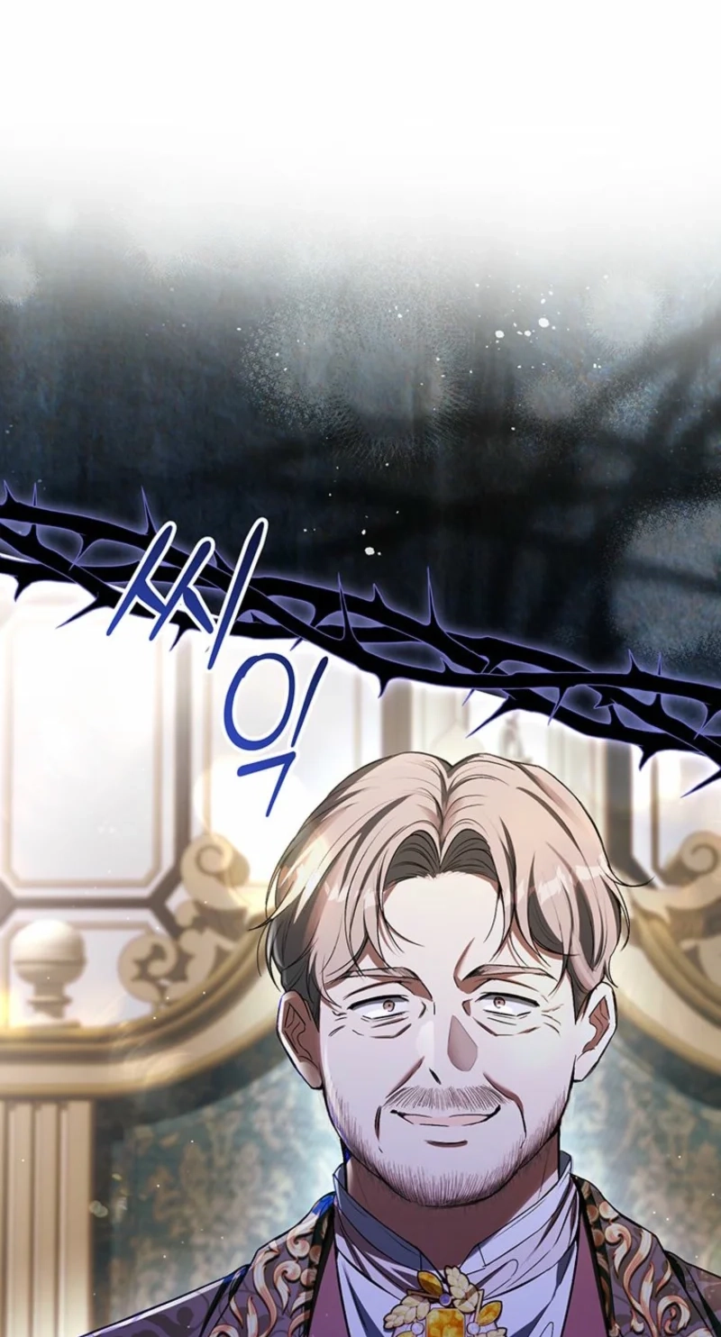 This is What Revenge Looks Like Chapter 37