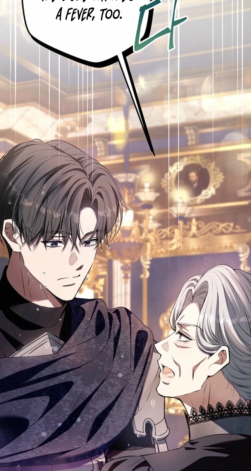 This is What Revenge Looks Like Chapter 37