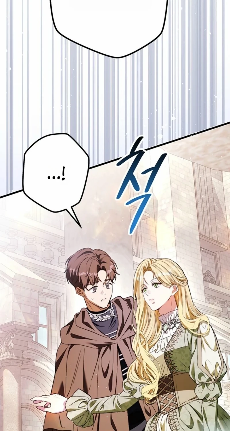 This is What Revenge Looks Like Chapter 38