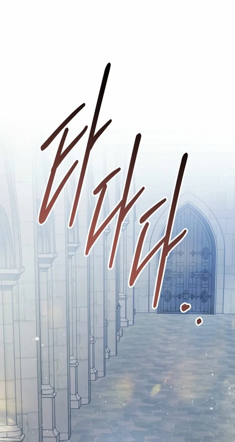 This is What Revenge Looks Like Chapter 40