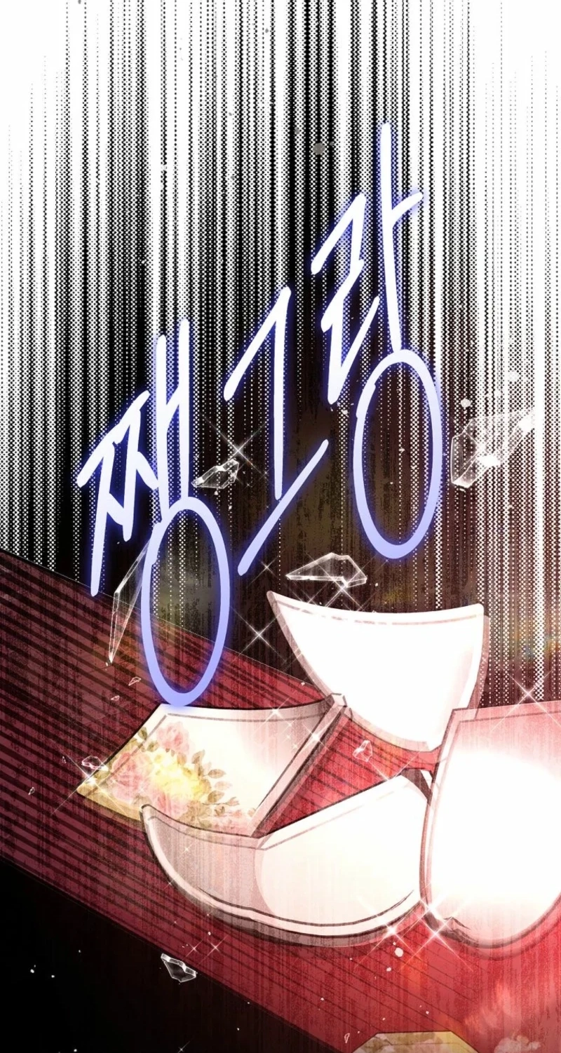 This is What Revenge Looks Like Chapter 41