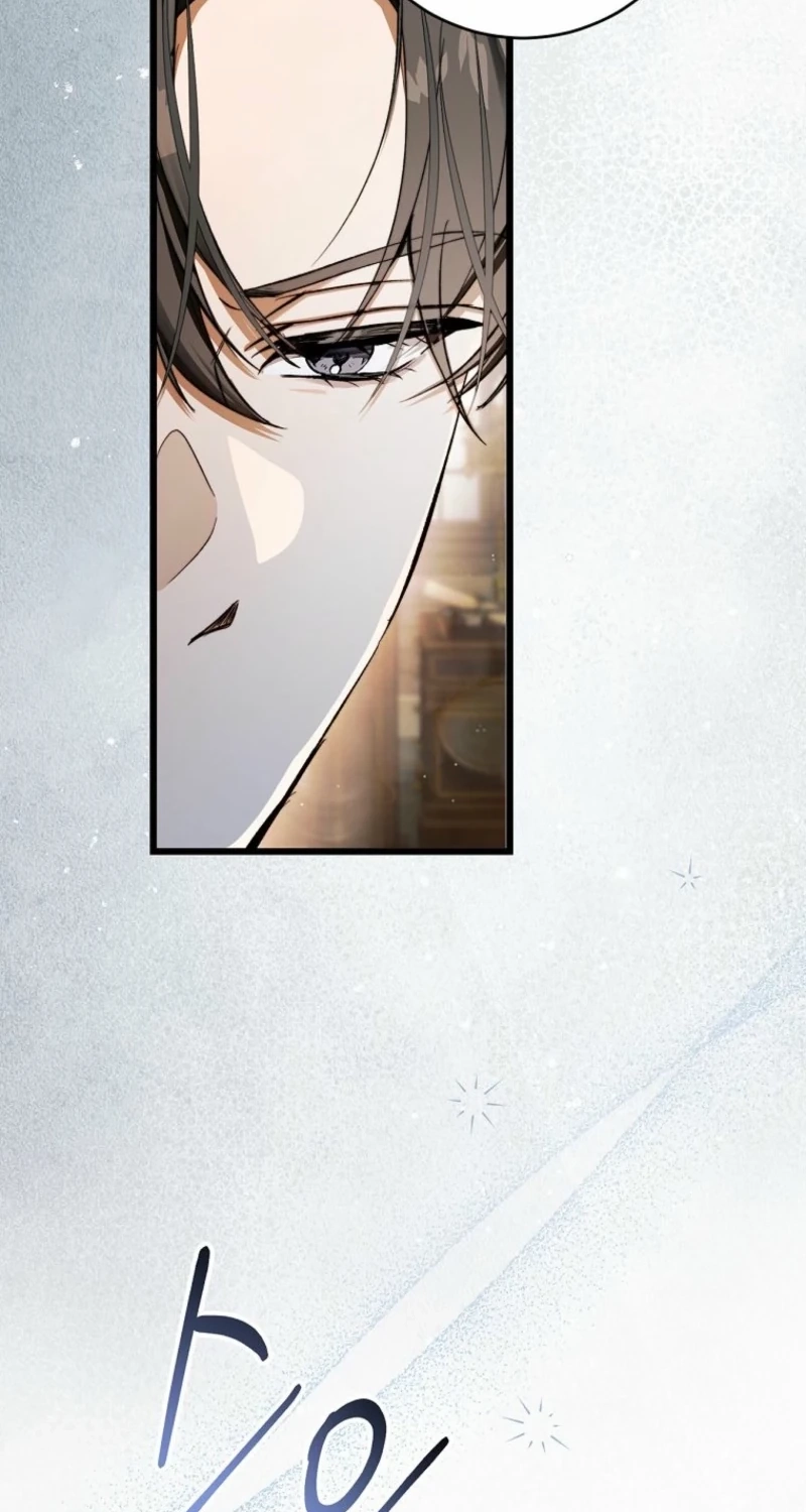 This is What Revenge Looks Like Chapter 41