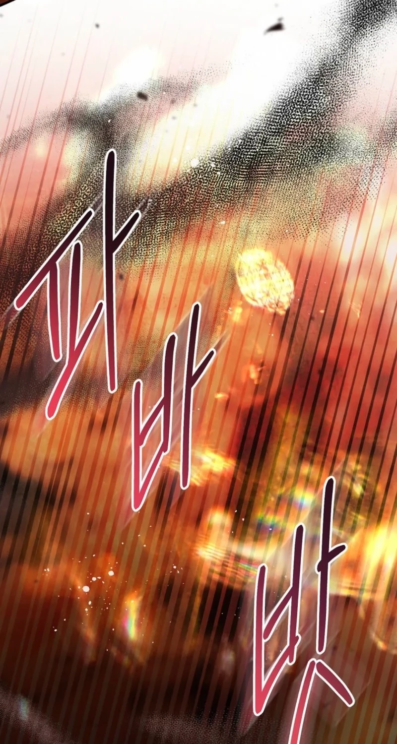 This is What Revenge Looks Like Chapter 41