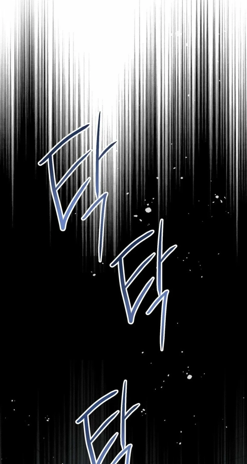 This is What Revenge Looks Like Chapter 41