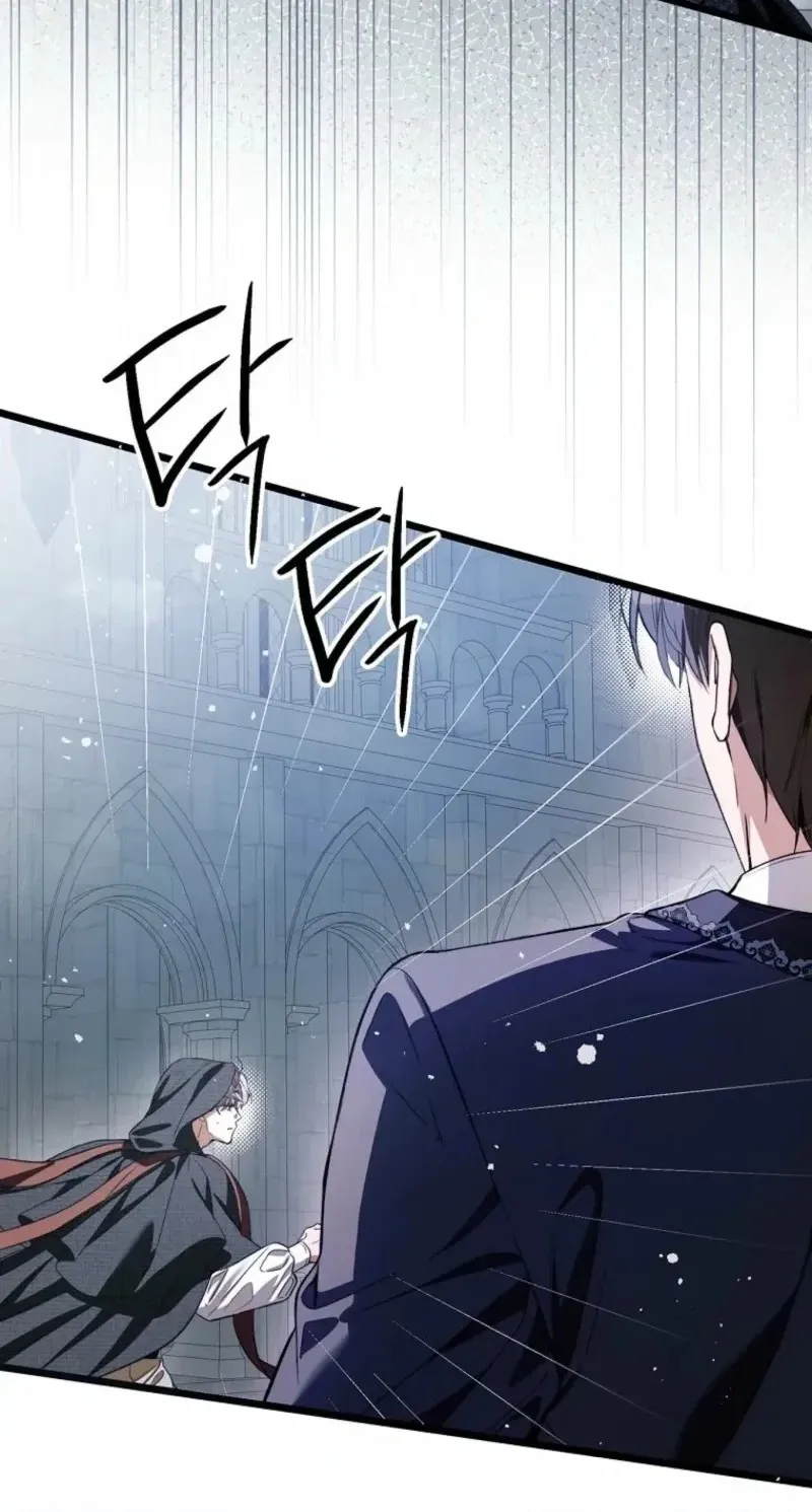 This is What Revenge Looks Like Chapter 41