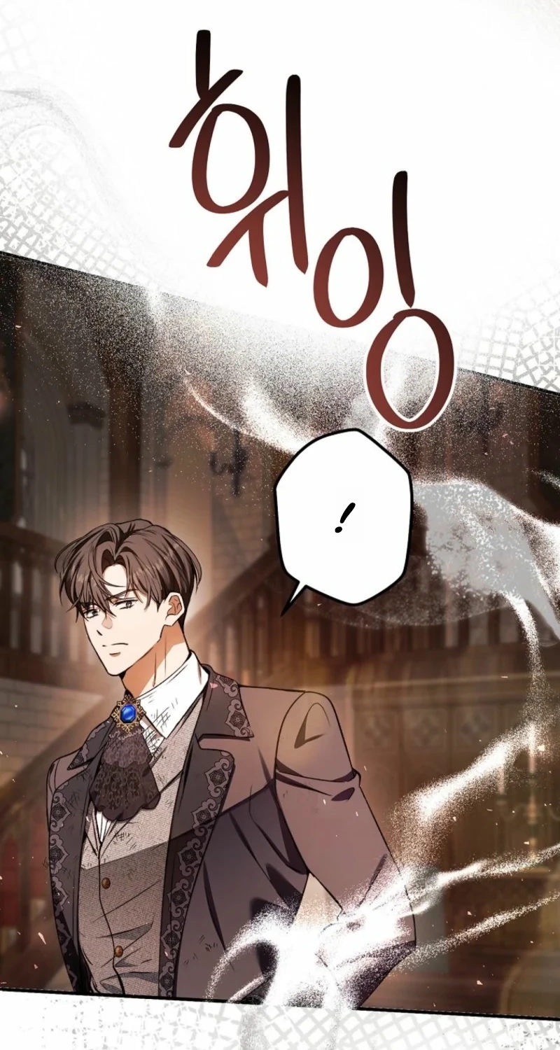 This is What Revenge Looks Like Chapter 41