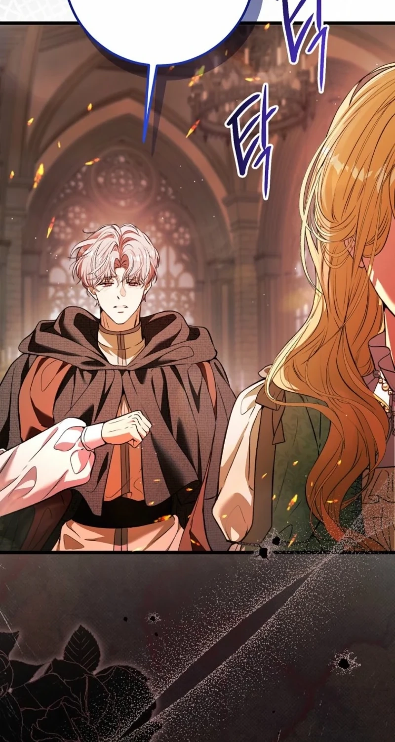 This is What Revenge Looks Like Chapter 41