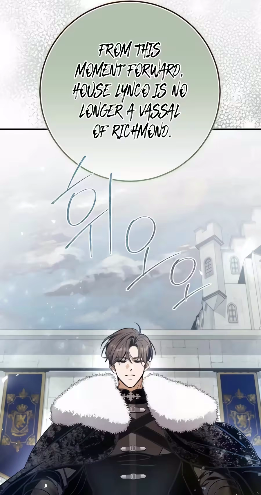 This is What Revenge Looks Like Chapter 42