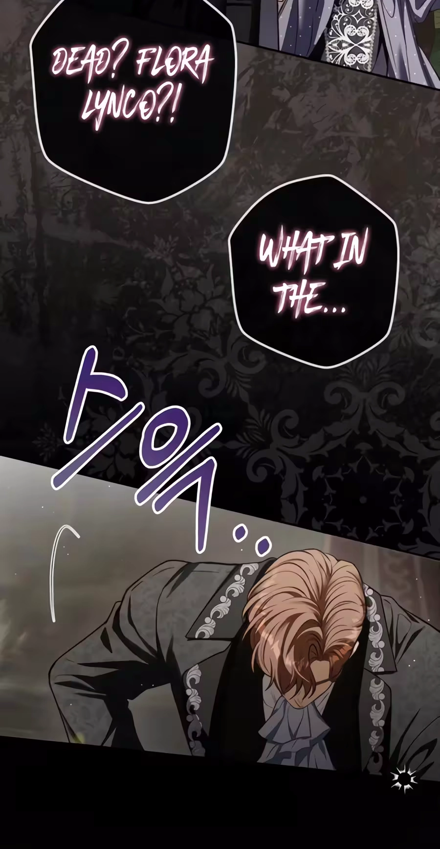 This is What Revenge Looks Like Chapter 42