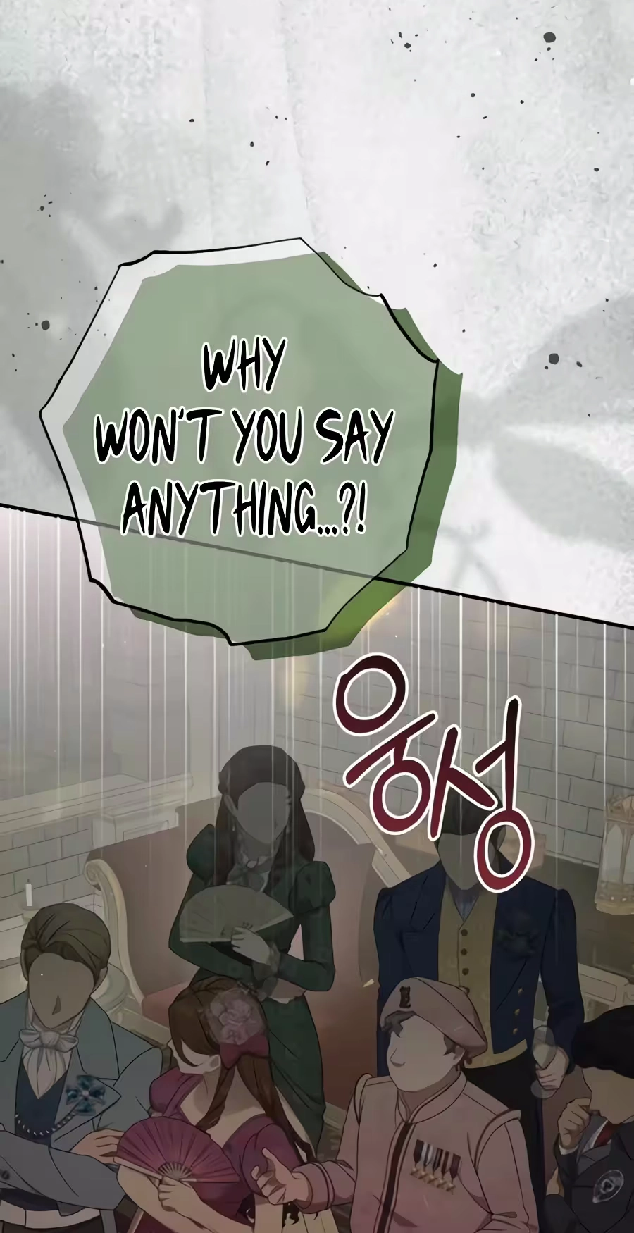 This is What Revenge Looks Like Chapter 42