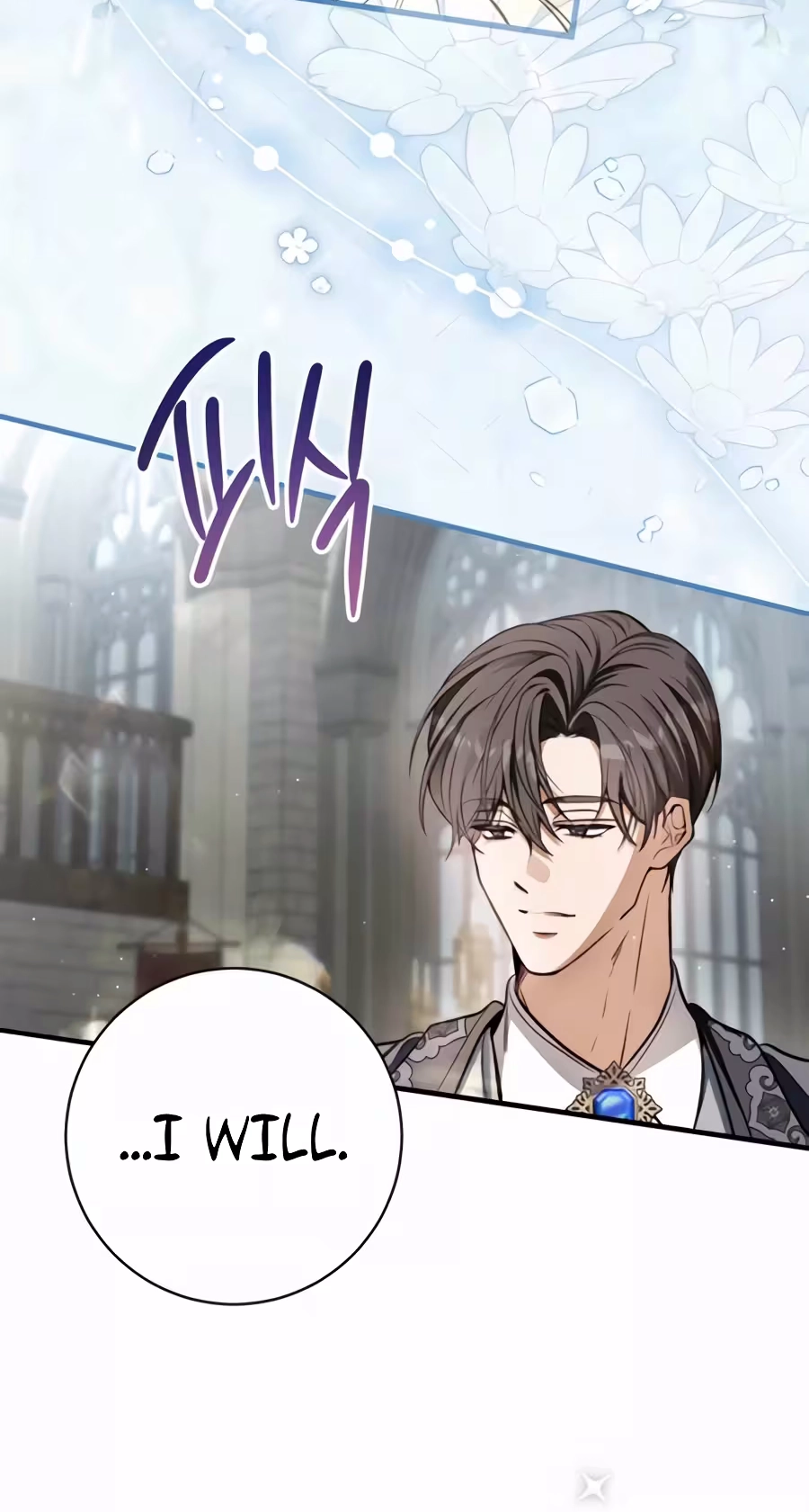 This is What Revenge Looks Like Chapter 42