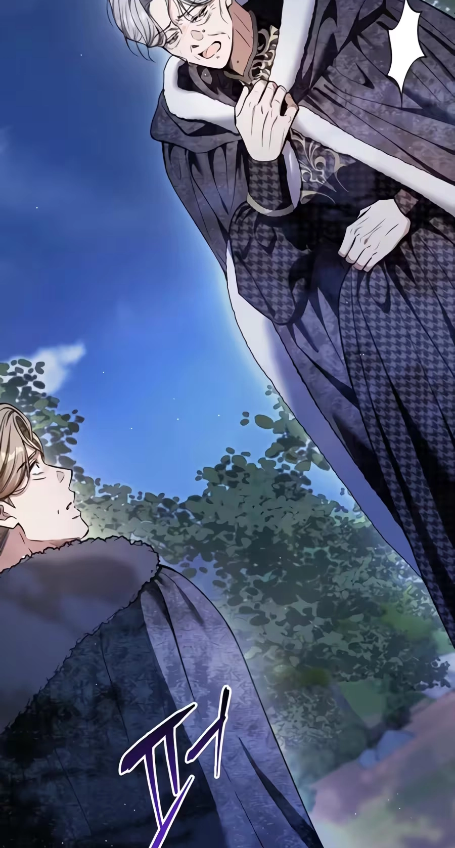 This is What Revenge Looks Like Chapter 43
