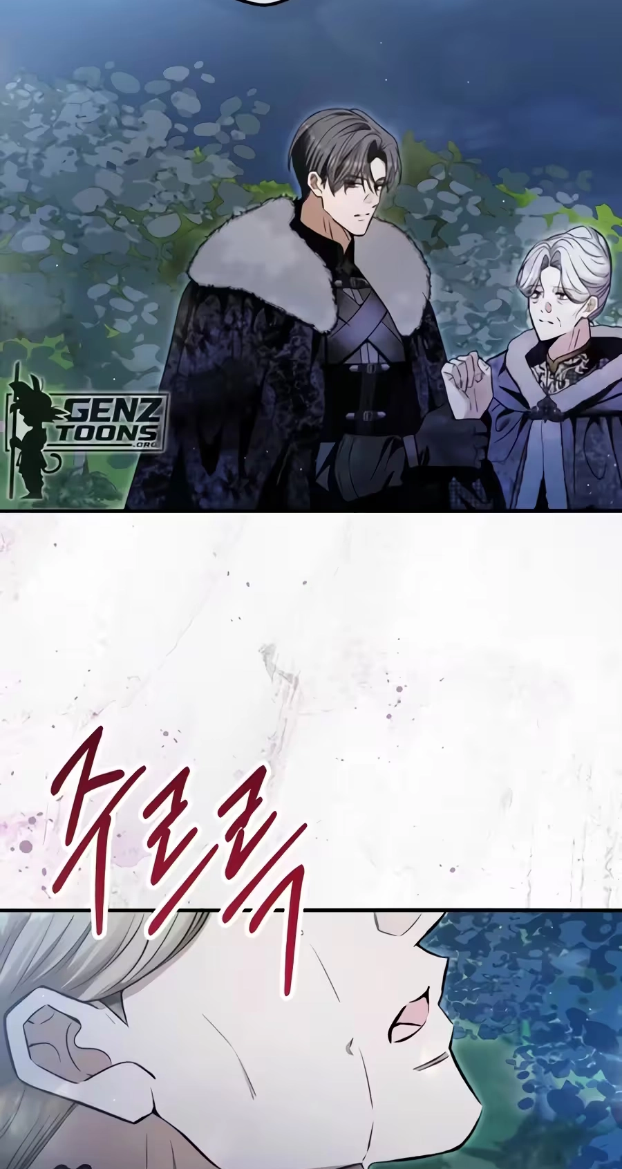 This is What Revenge Looks Like Chapter 43