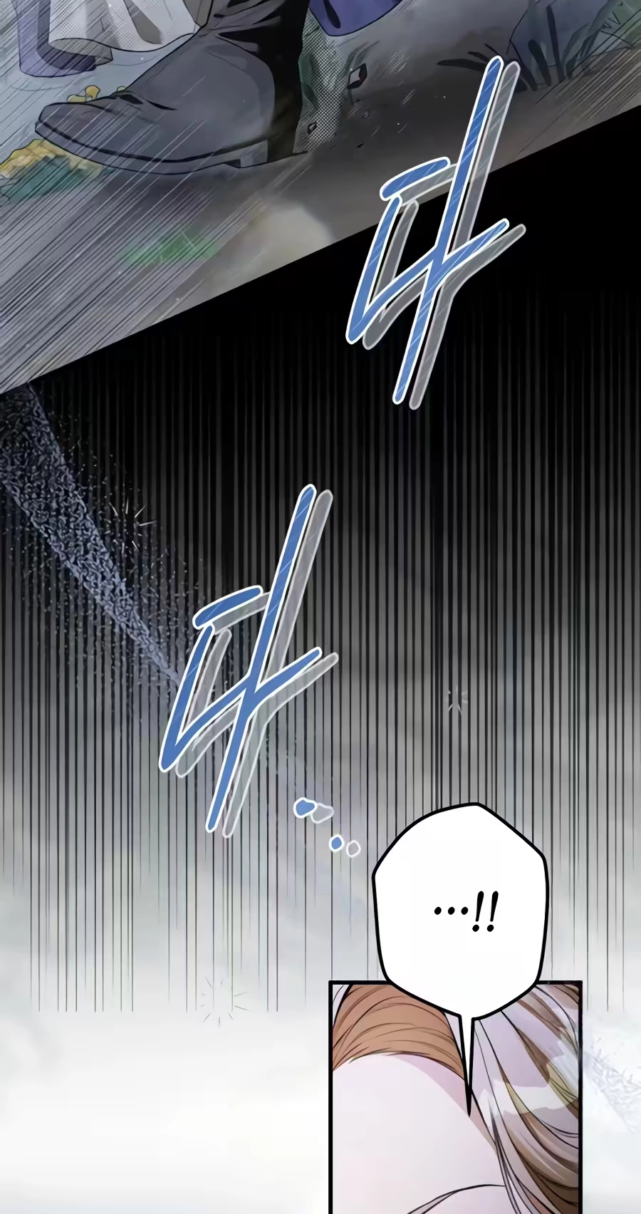 This is What Revenge Looks Like Chapter 43