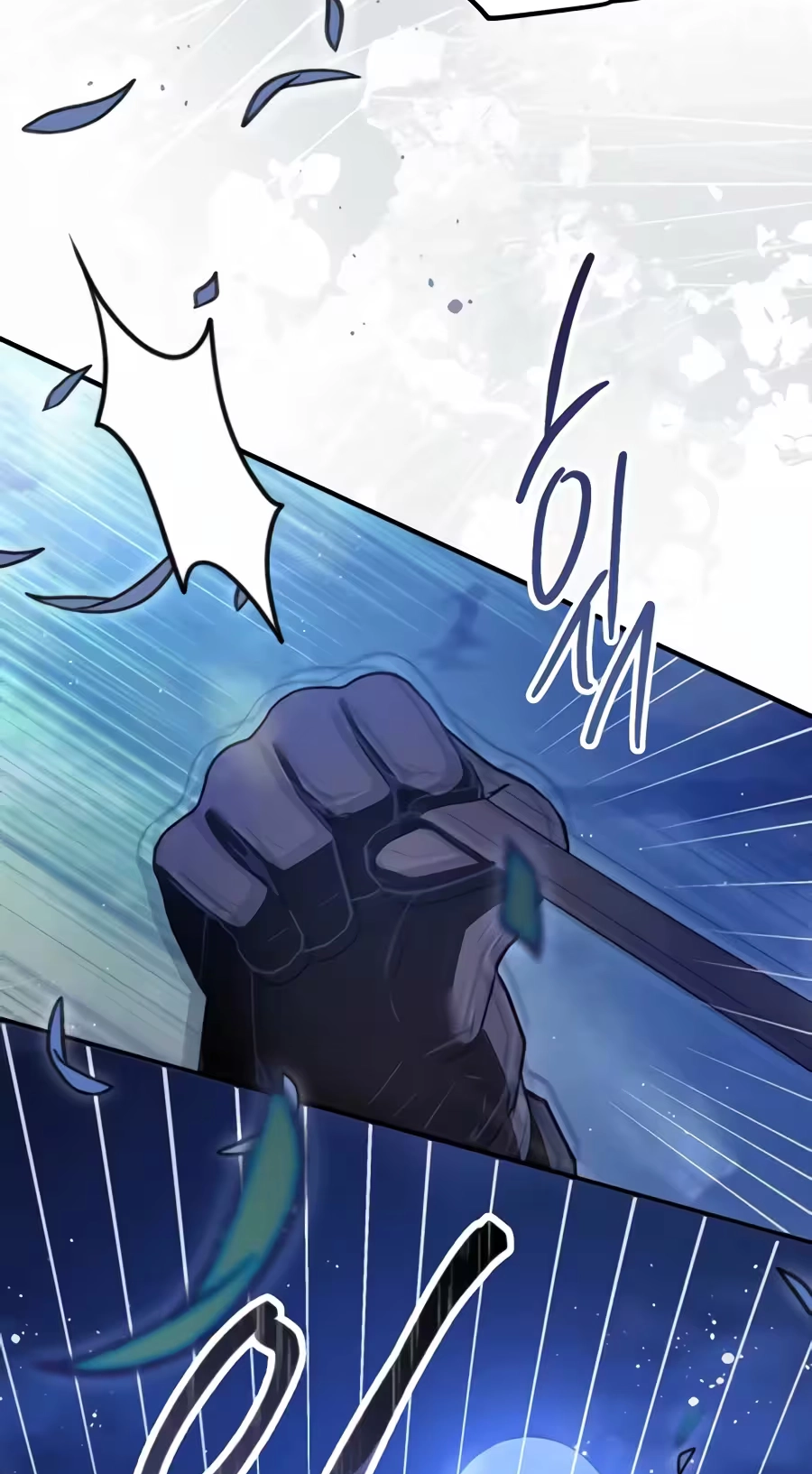 This is What Revenge Looks Like Chapter 43