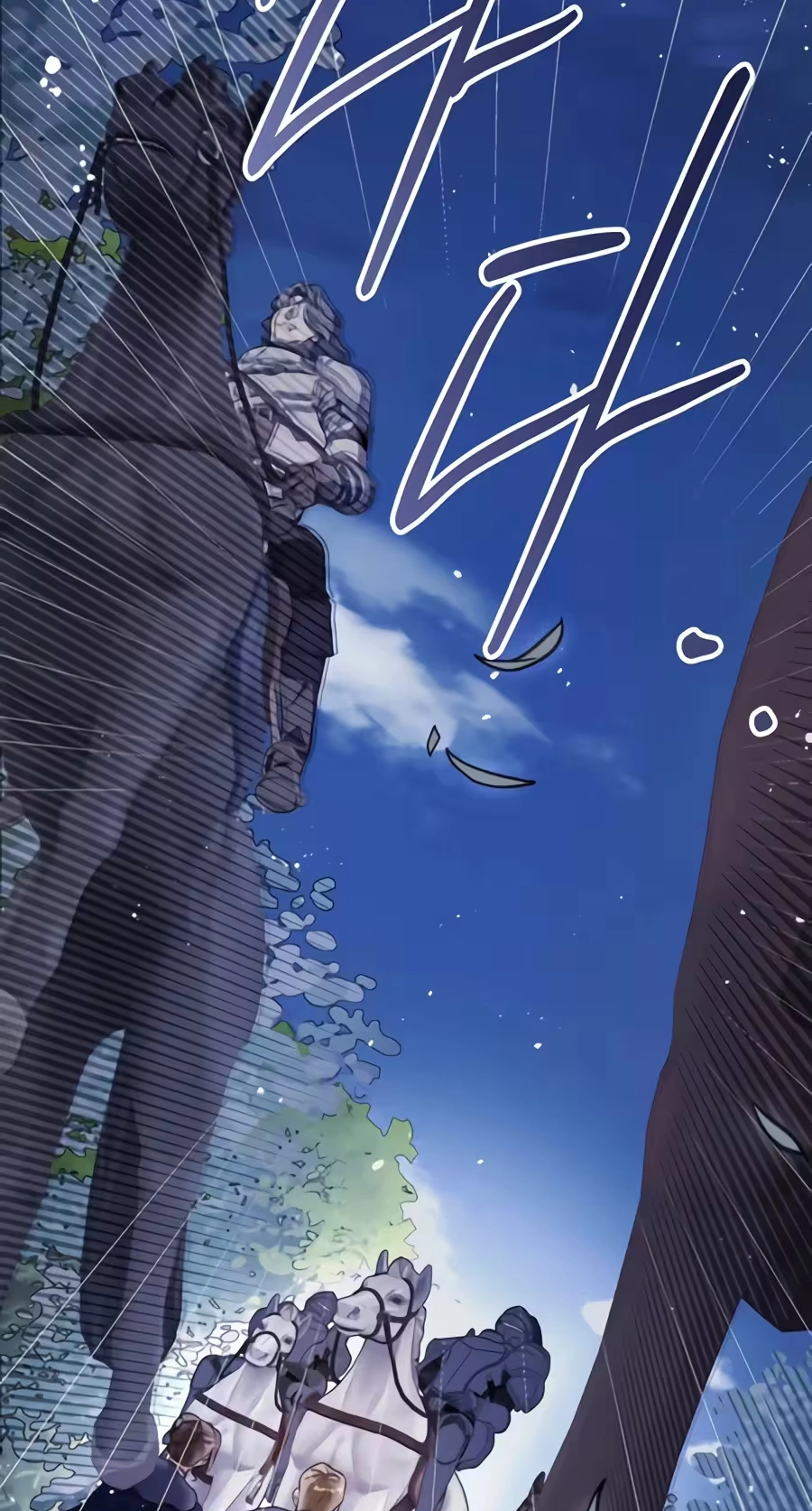 This is What Revenge Looks Like Chapter 43