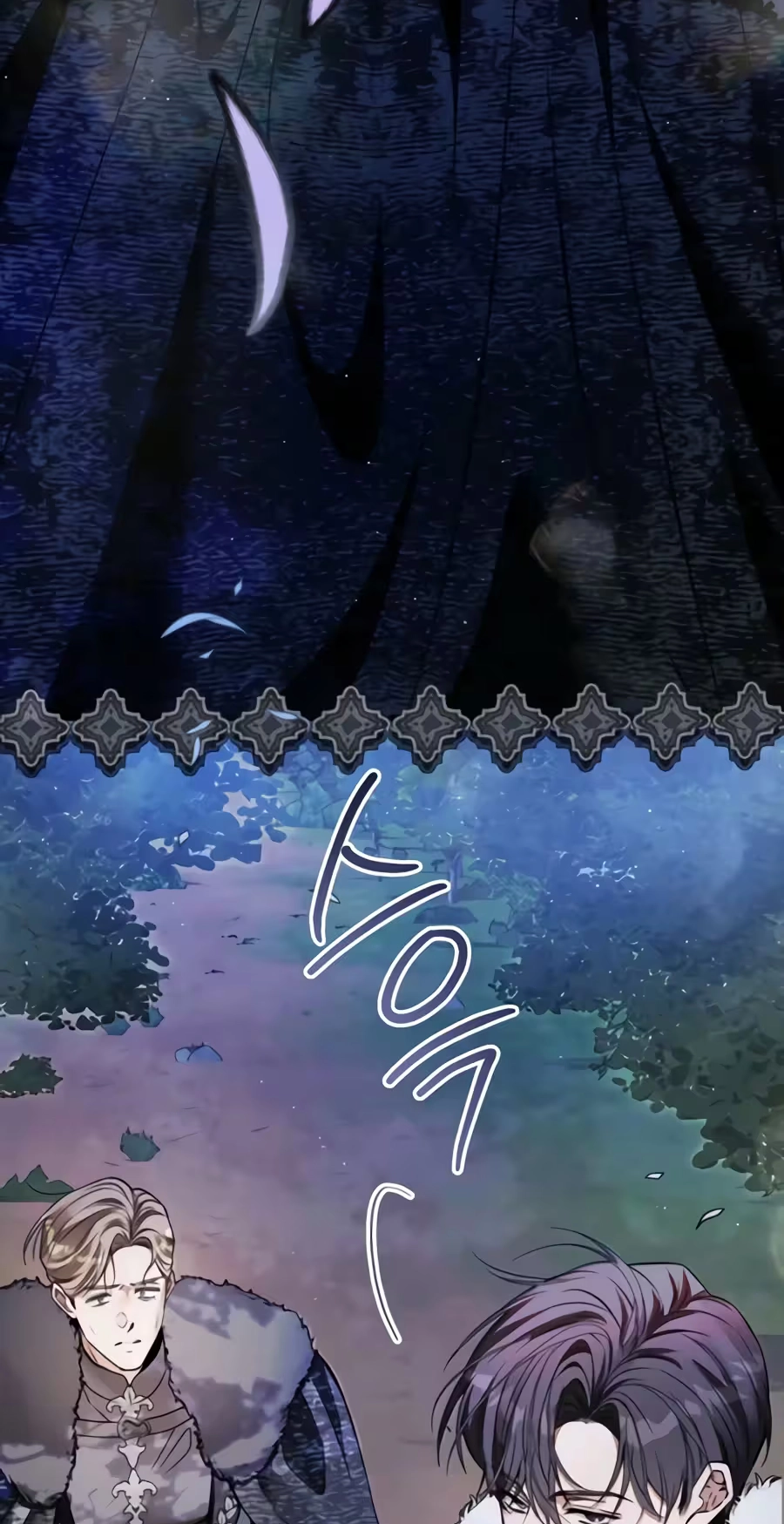 This is What Revenge Looks Like Chapter 43