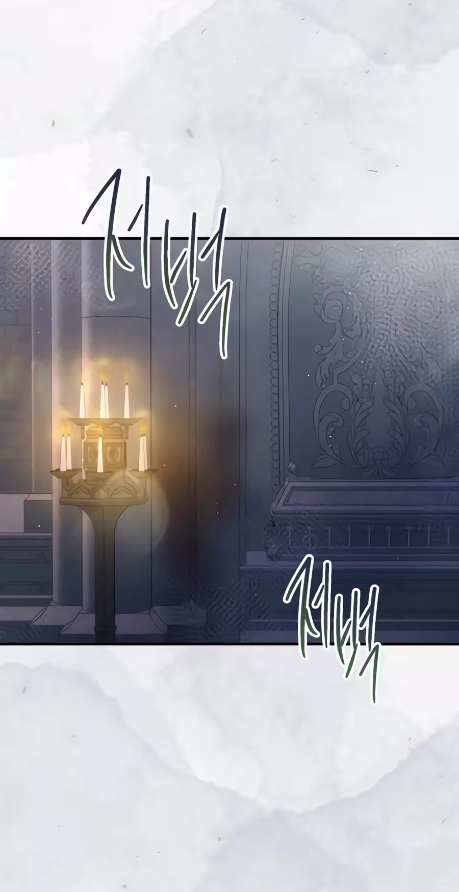 This is What Revenge Looks Like Chapter 44