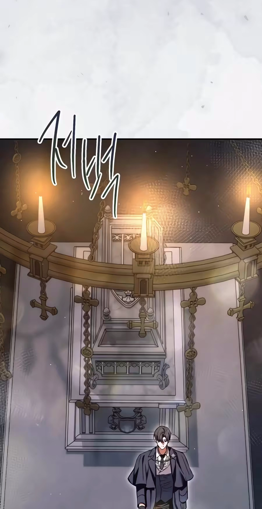 This is What Revenge Looks Like Chapter 44