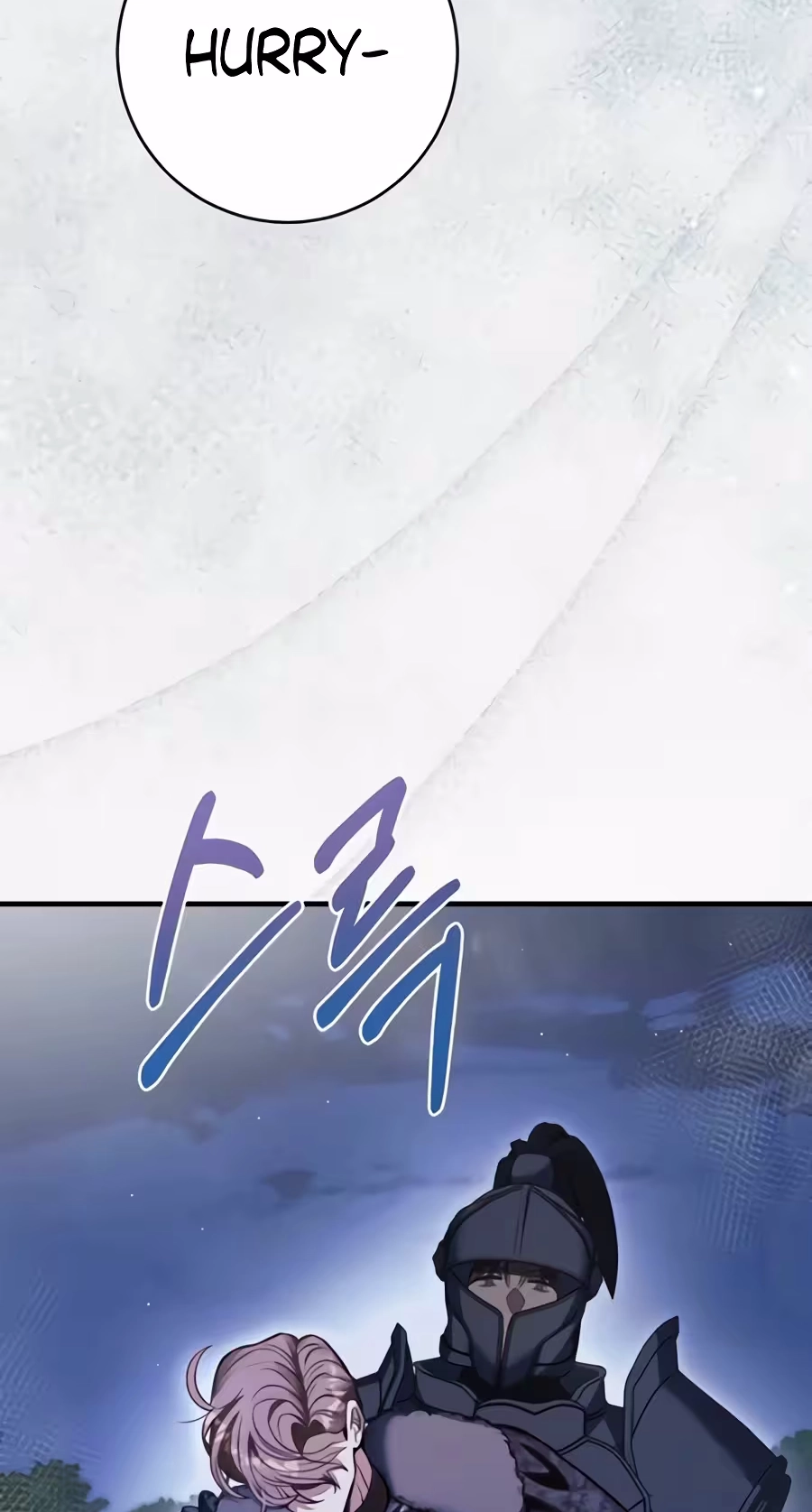 This is What Revenge Looks Like Chapter 44