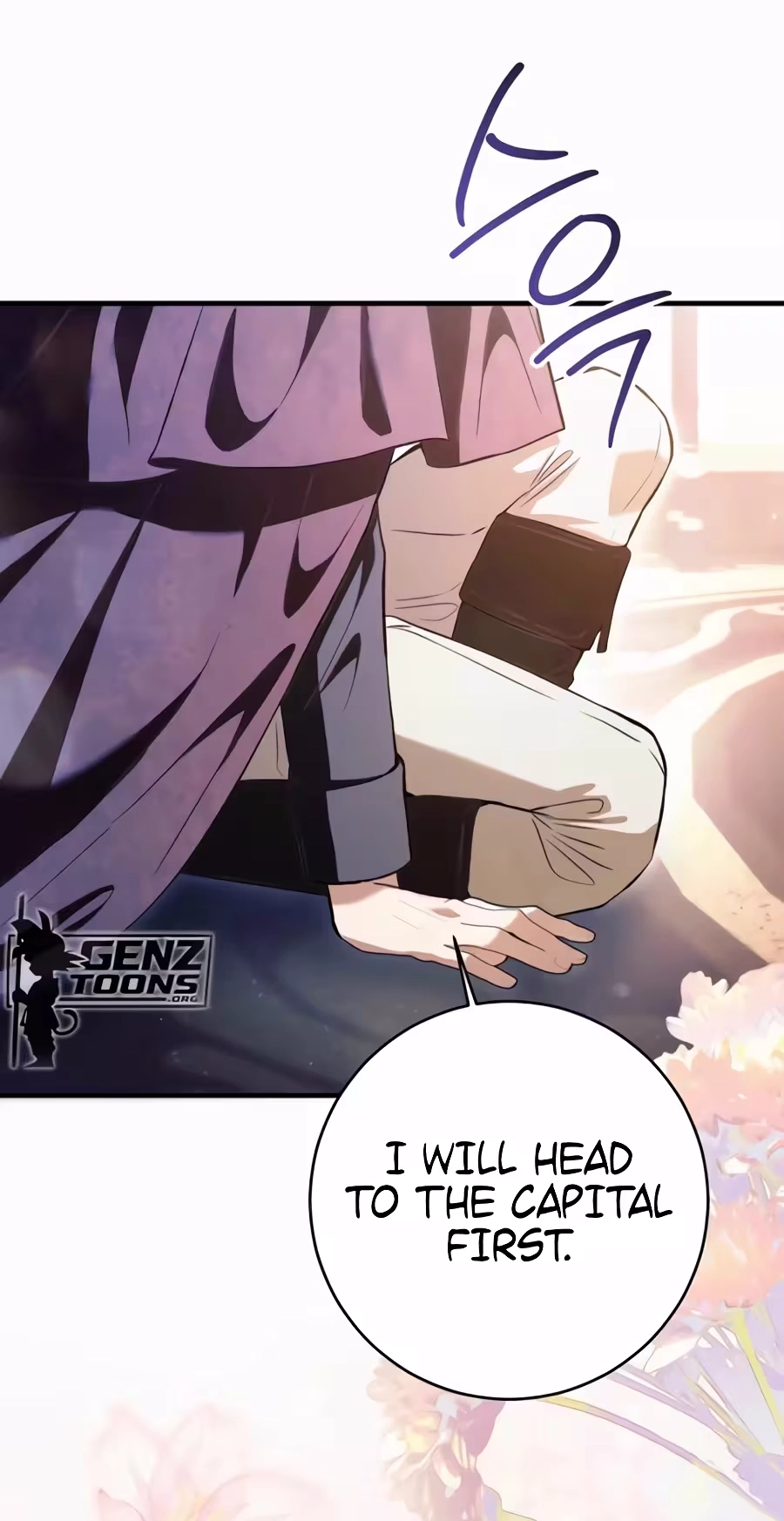 This is What Revenge Looks Like Chapter 44