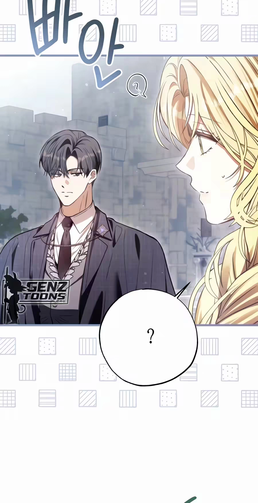 This is What Revenge Looks Like Chapter 45