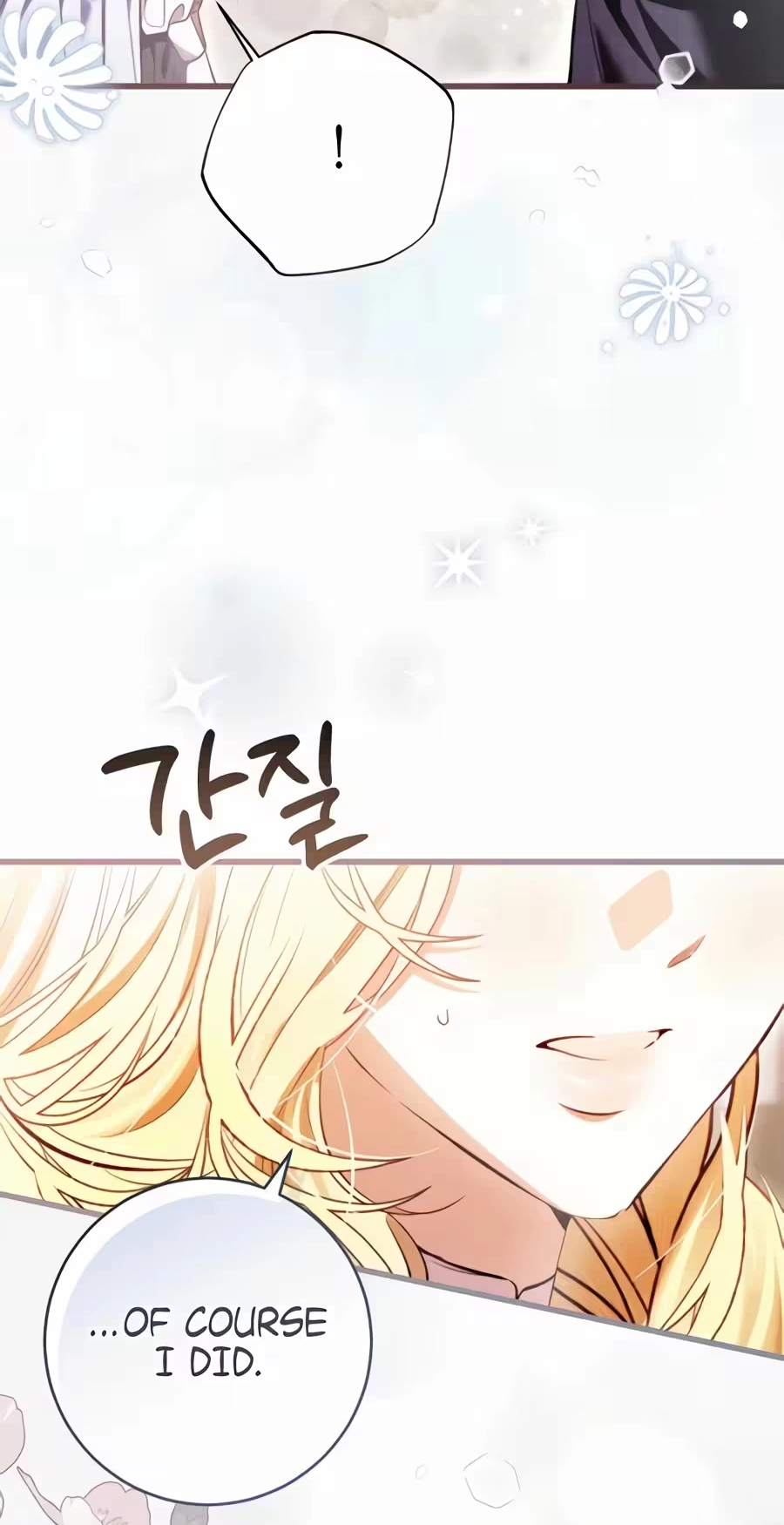 This is What Revenge Looks Like Chapter 45