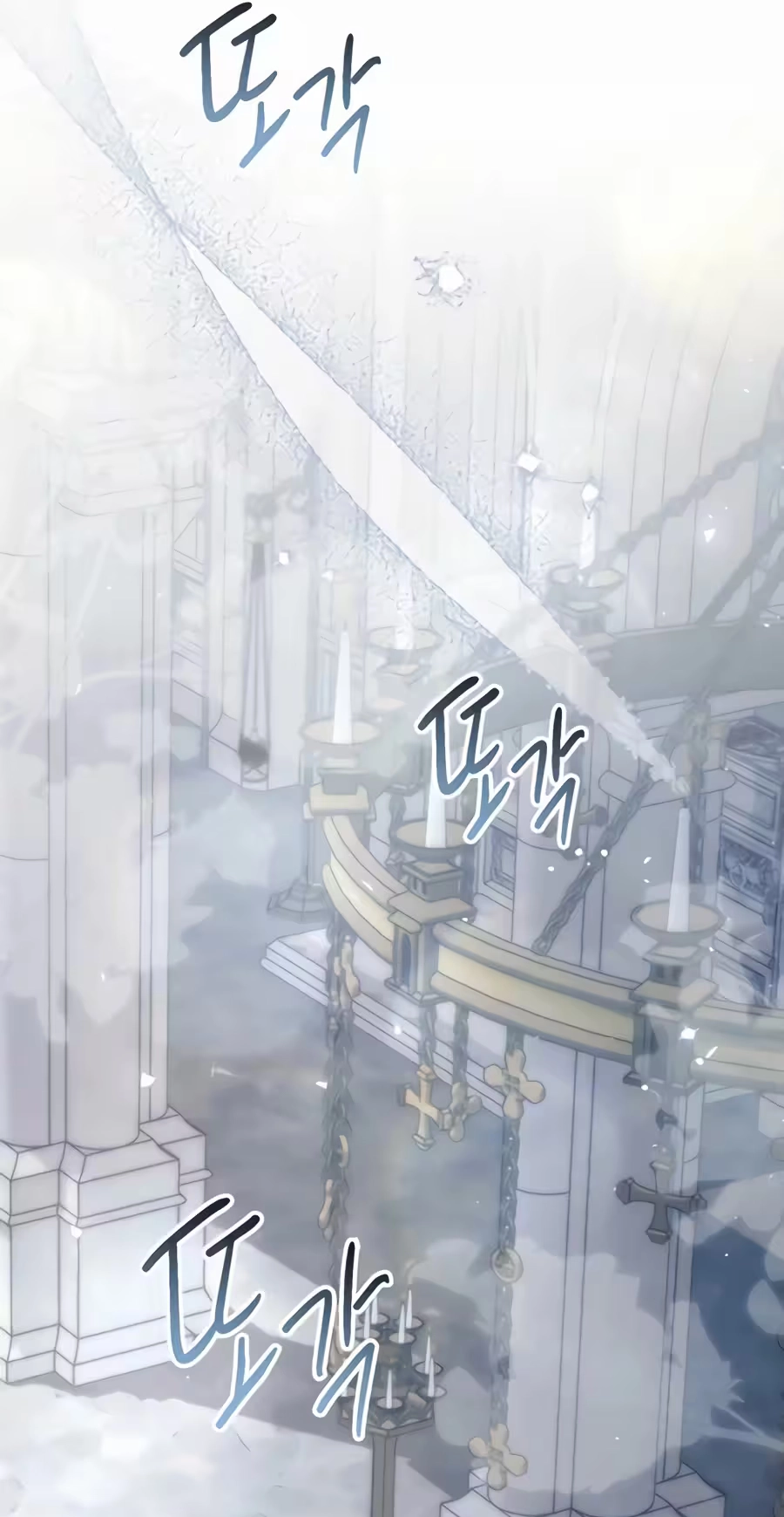 This is What Revenge Looks Like Chapter 45