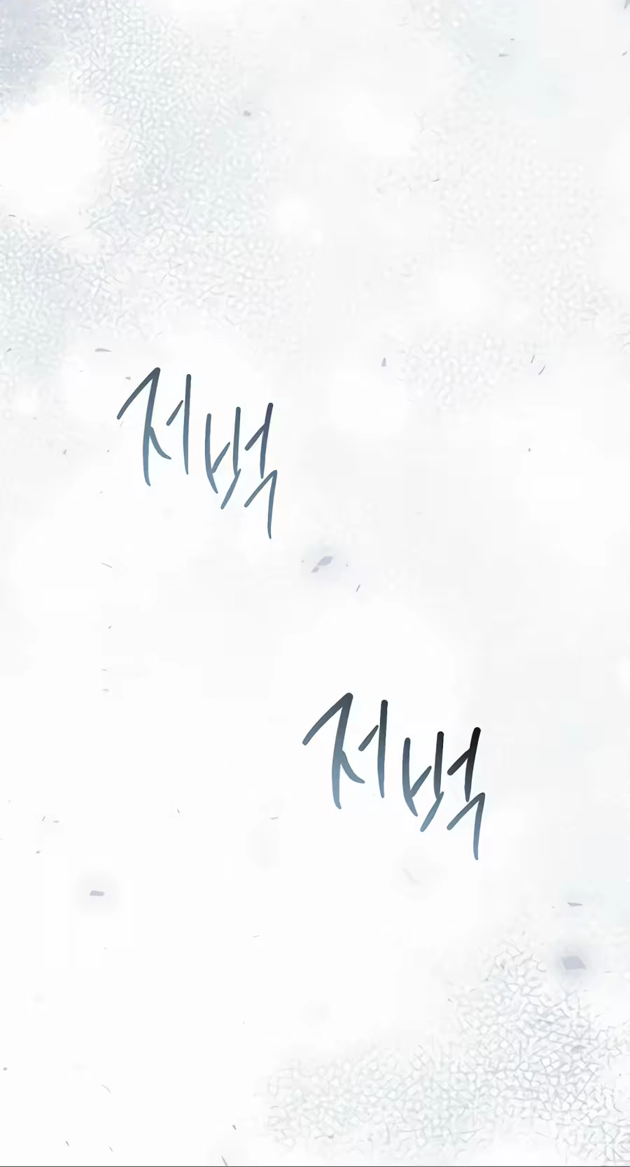 This is What Revenge Looks Like Chapter 45