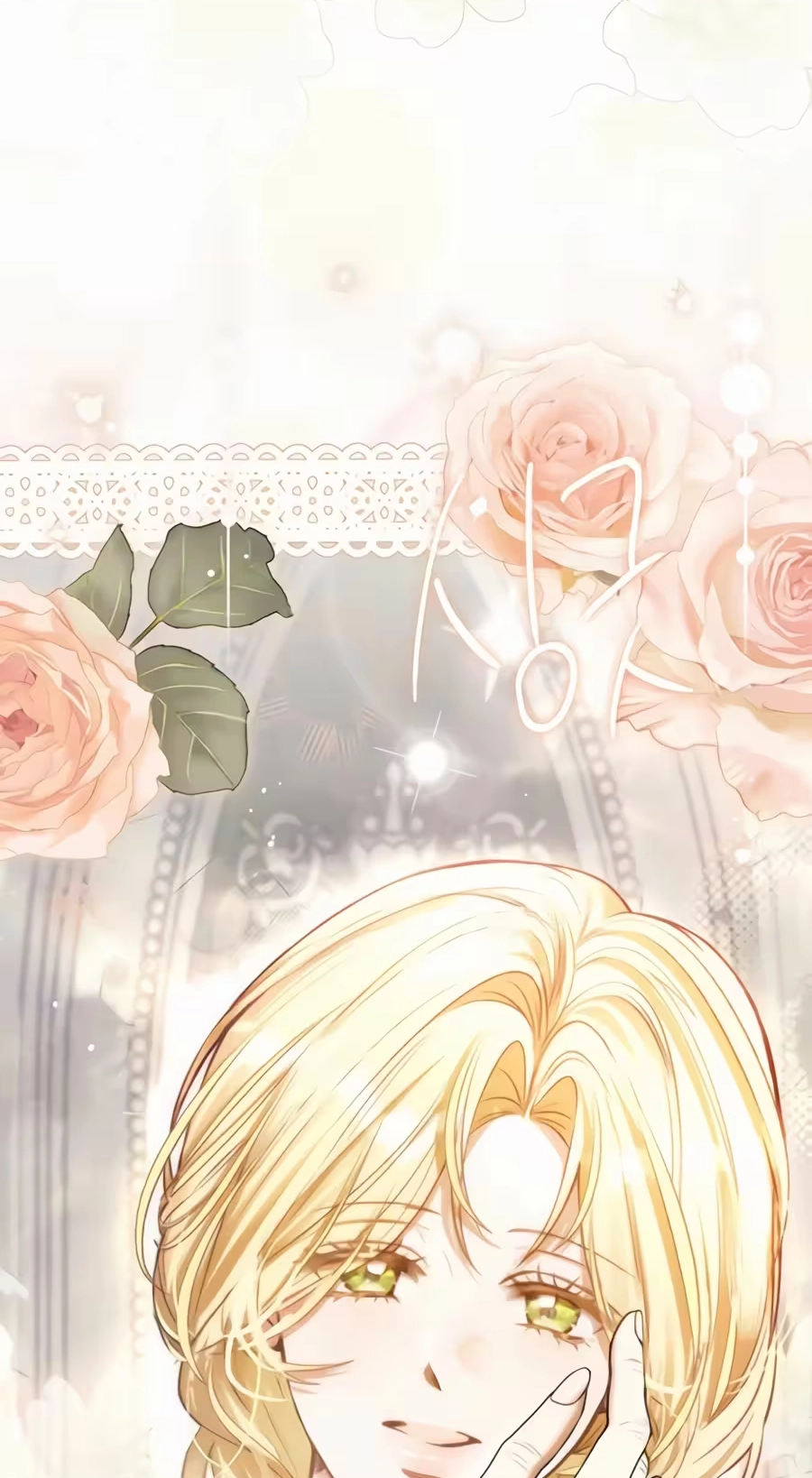 This is What Revenge Looks Like Chapter 45