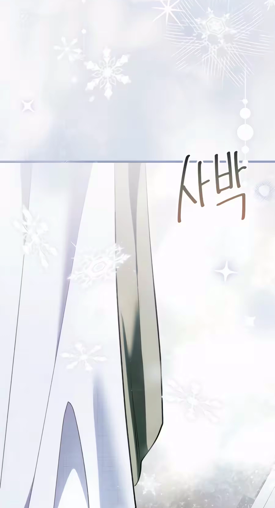 This is What Revenge Looks Like Chapter 46