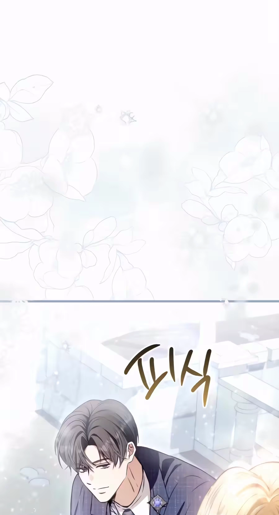 This is What Revenge Looks Like Chapter 46