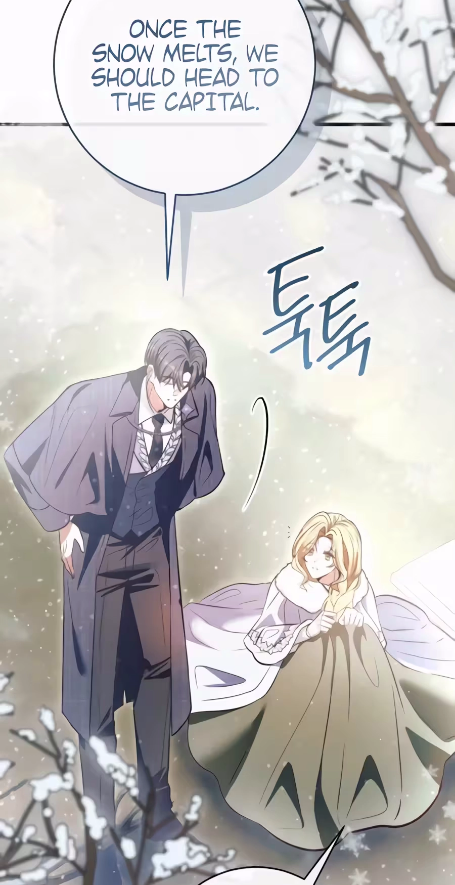 This is What Revenge Looks Like Chapter 46