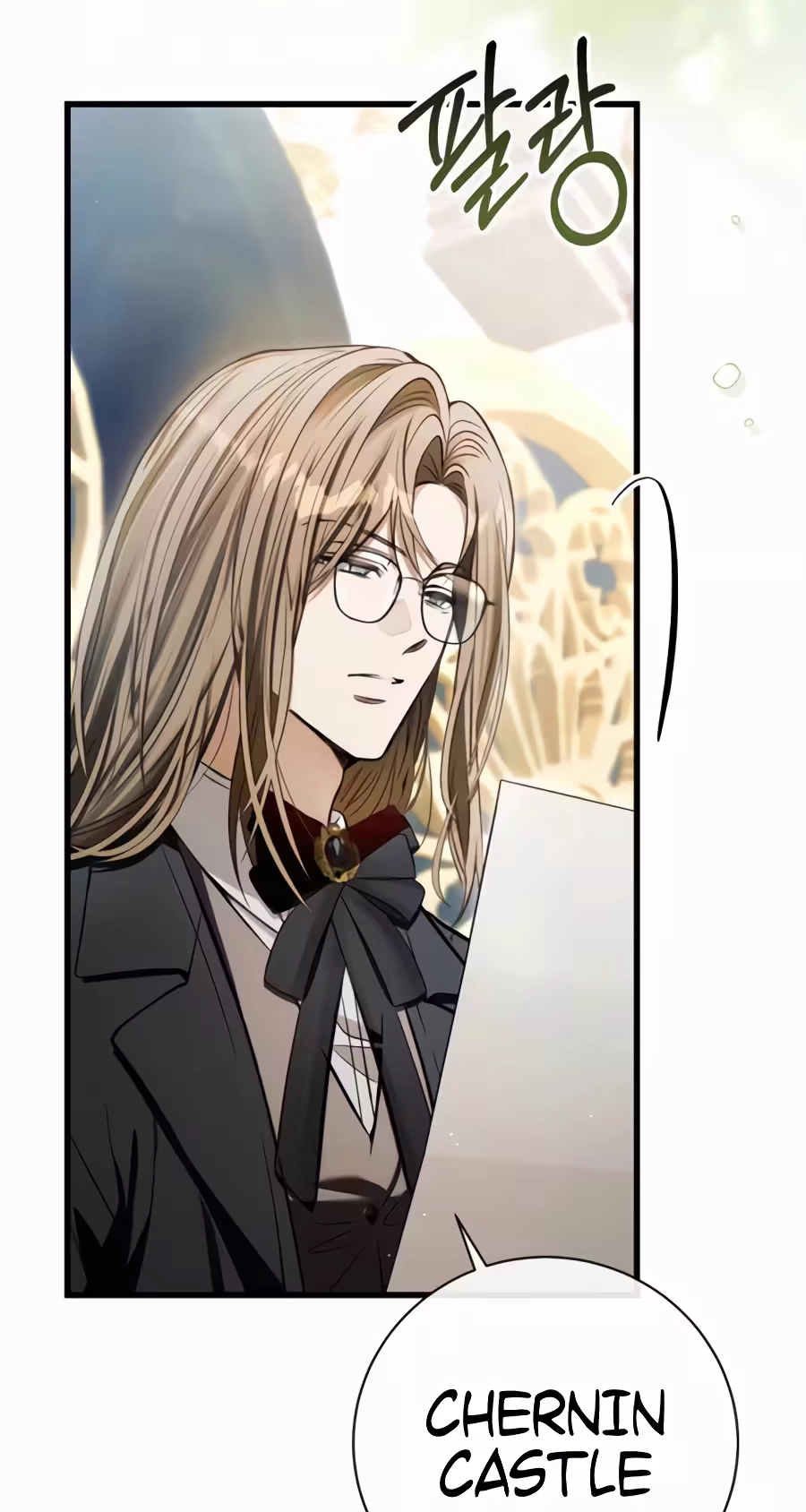 This is What Revenge Looks Like Chapter 46