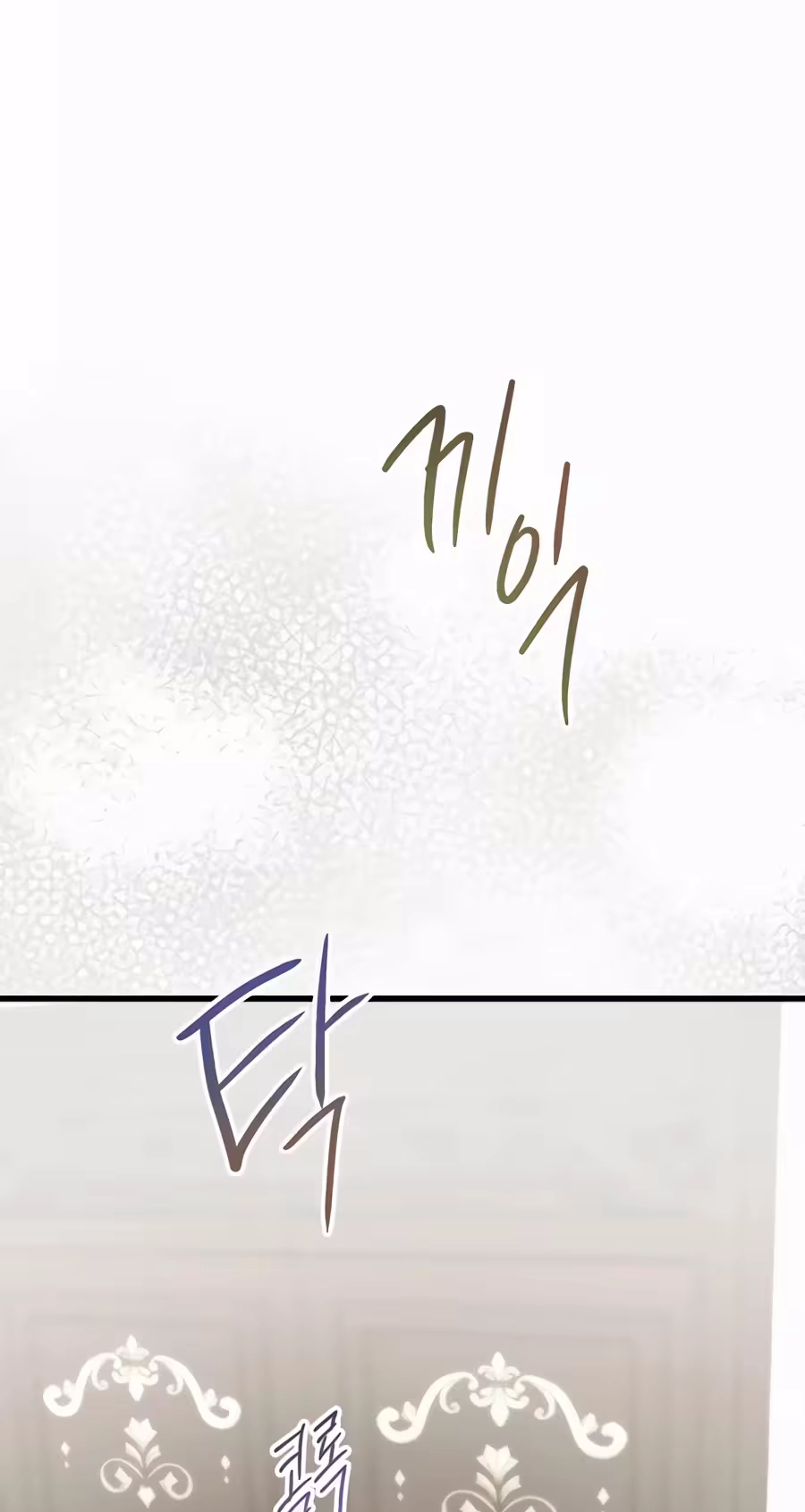 This is What Revenge Looks Like Chapter 46