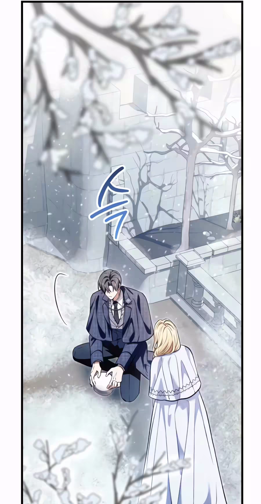 This is What Revenge Looks Like Chapter 46