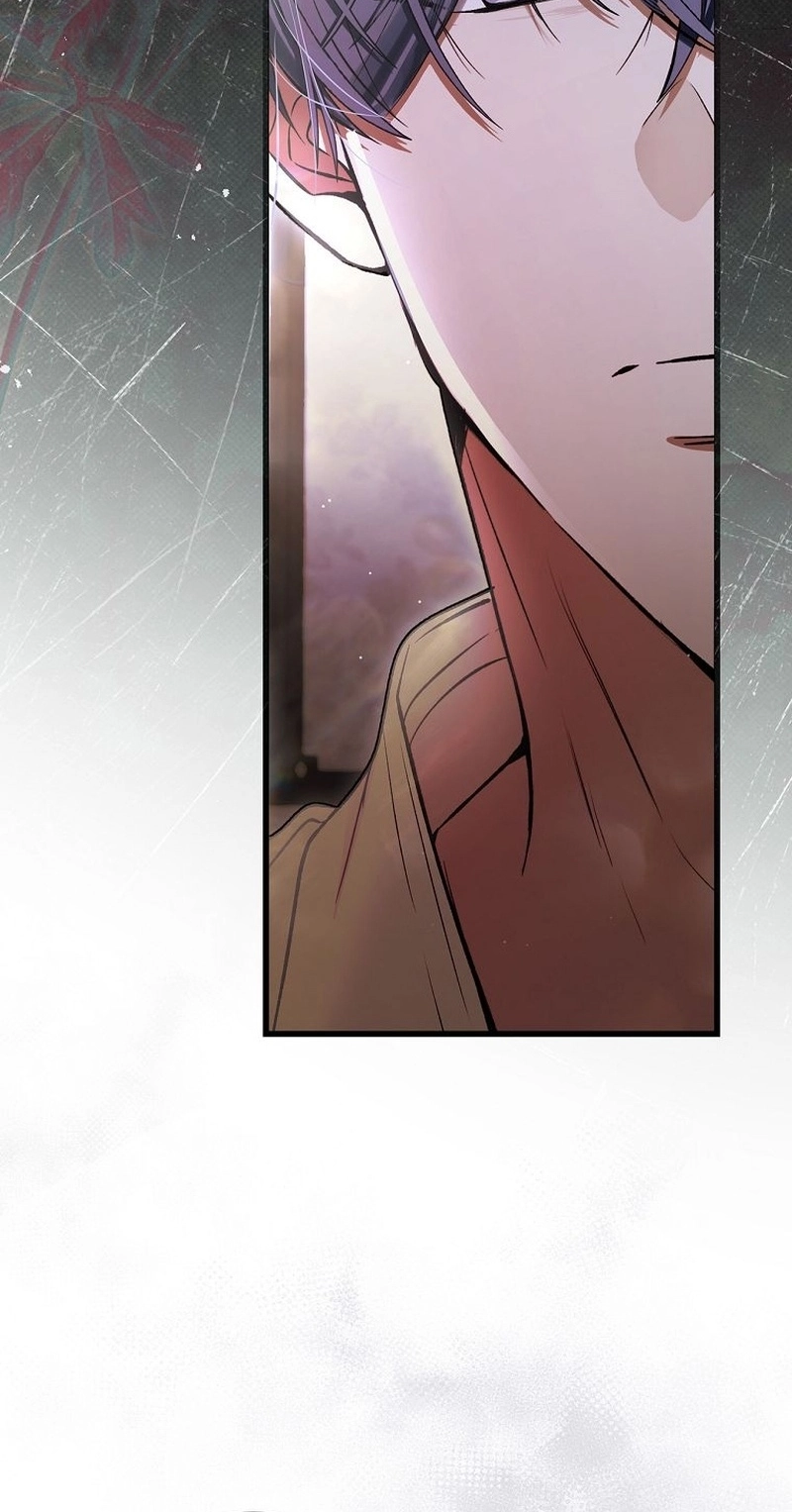 This is What Revenge Looks Like Chapter 47