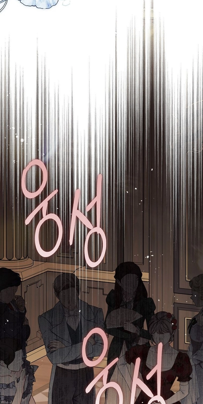 This is What Revenge Looks Like Chapter 47