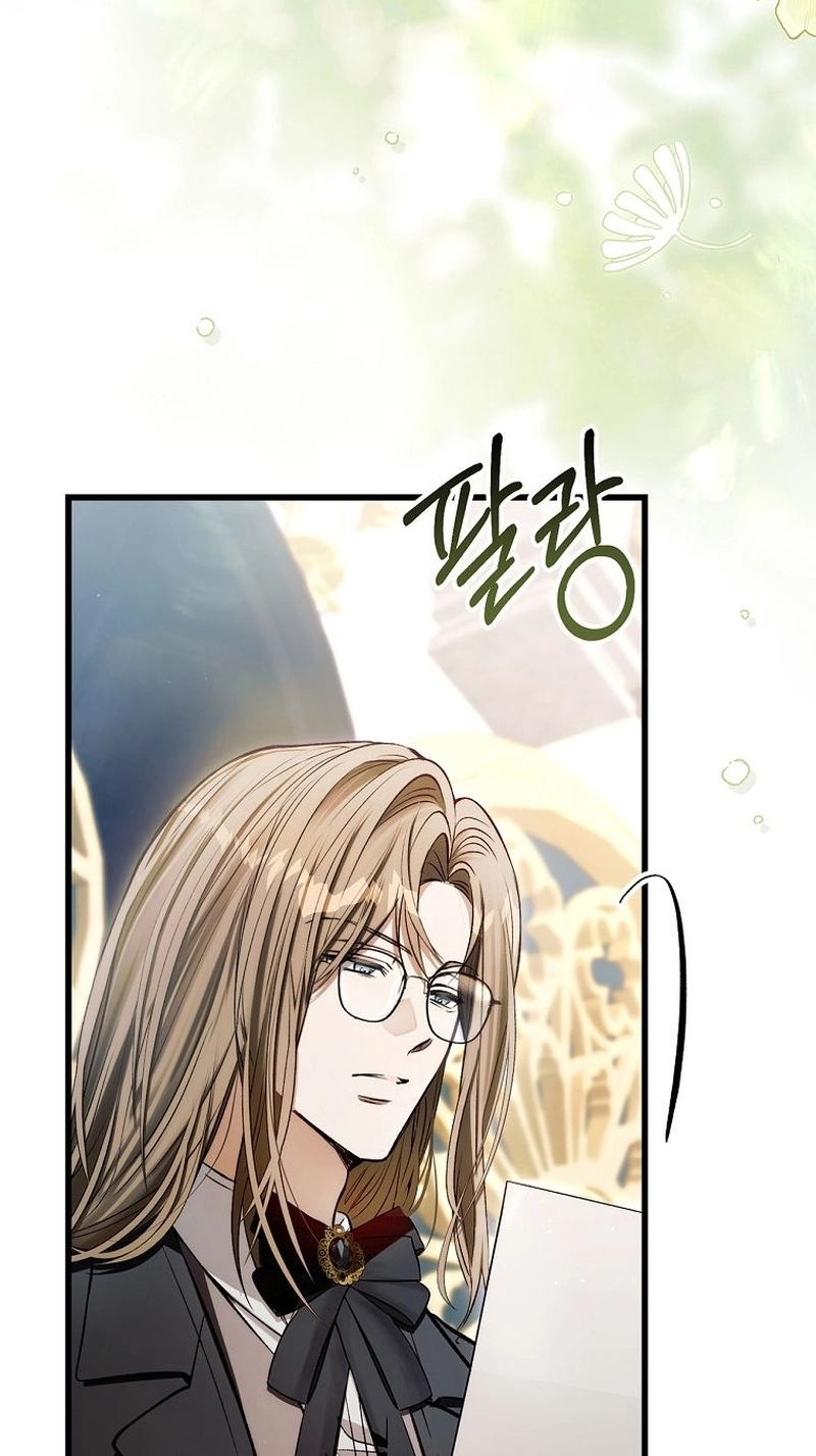 This is What Revenge Looks Like Chapter 47