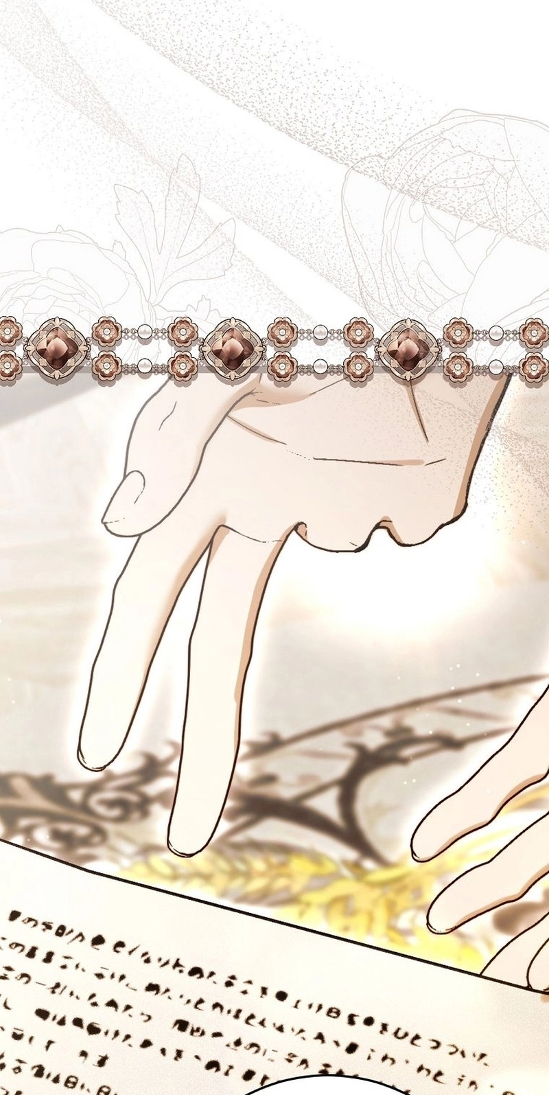 This is What Revenge Looks Like Chapter 47