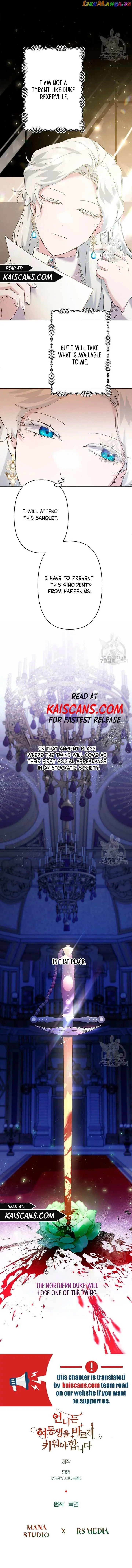 Sistervention Chapter 13