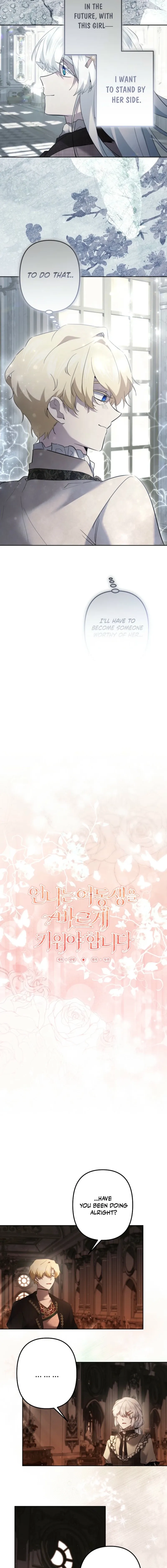 Sistervention Chapter 141