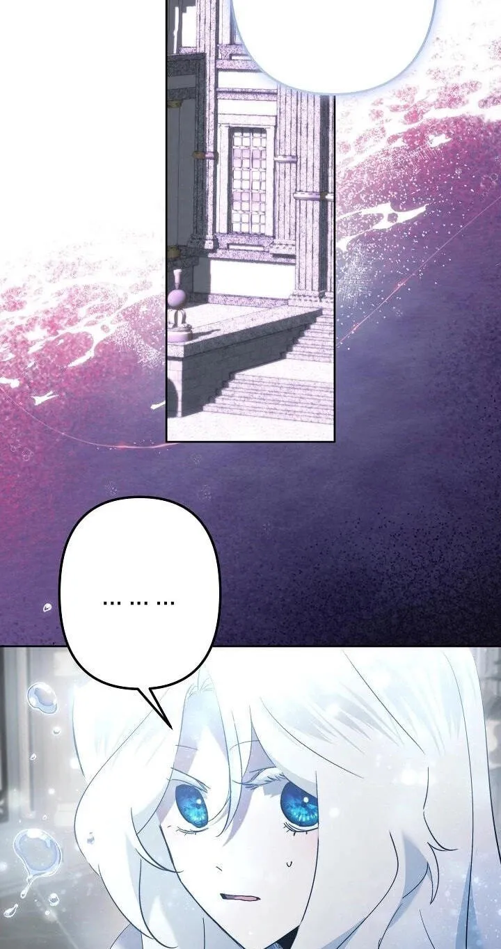 Sistervention Chapter 159