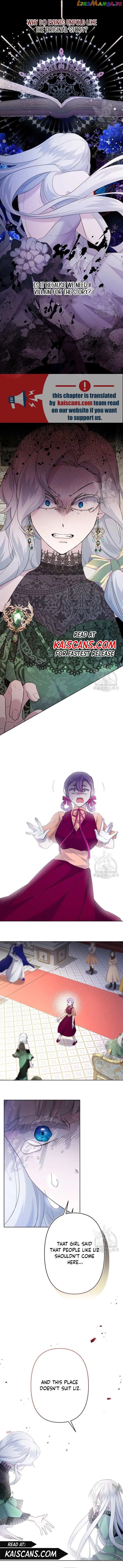 Sistervention Chapter 16