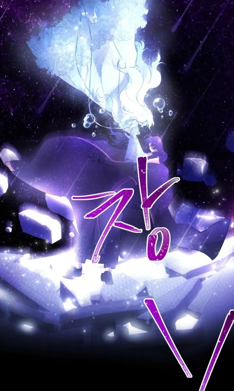 Sistervention Chapter 163