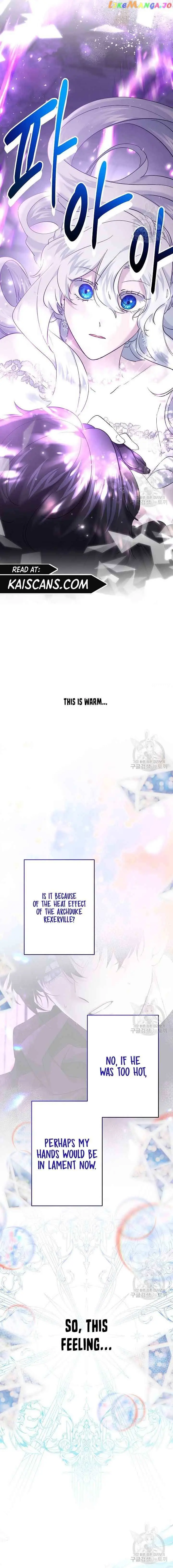 Sistervention Chapter 24